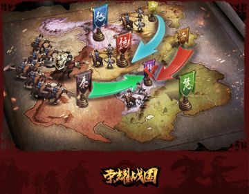 非主流国战 《荣耀战国》吞并列国一统天下