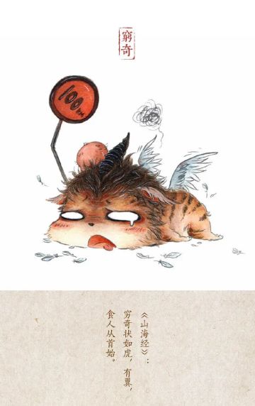 关于活动