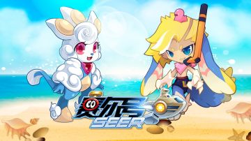 赛尔号手游7月18日更新预告—全民送光暗蘑菇