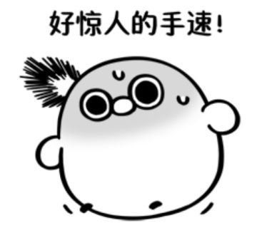 【开奖】拼手速！抱等身梦酱回家一起等开测~