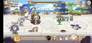 低配活动困难最后一关