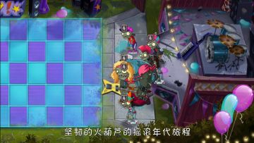 第二次打摇滚困难17