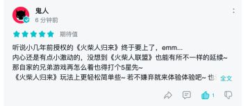 关于大家反馈的问题，这是我们的解决方案