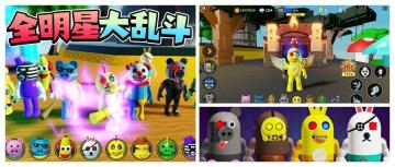 “北京开发者沙龙”即将开启，邀你共同探讨罗布实战开发