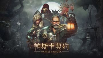 2021年4月16日 - 服务器维护通知