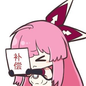 《时逆》9月9日测试公告