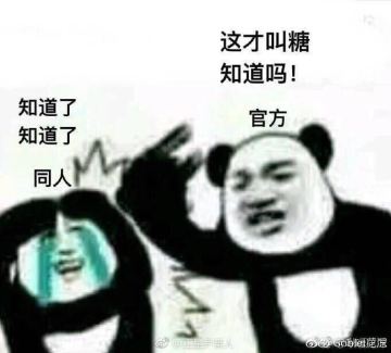 《大侠挂个机》1.5.6新版本来袭！