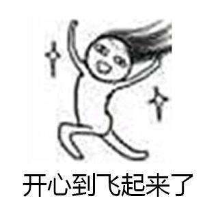 【府衙闲谈】貂蝉回归，快来查收这份神秘的前线秘报！