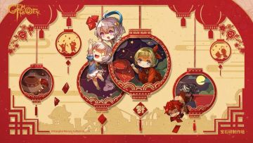 【恭贺新禧】2021年新春祝福传递中！