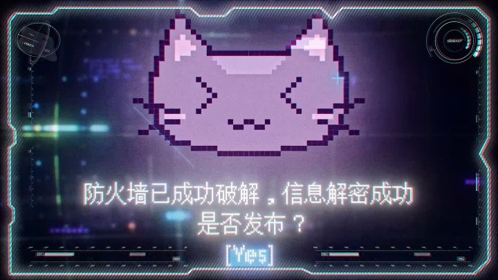 笑脸猫角色展示——「限制解除,现在由我掌控。」(内含抽奖) 1截图