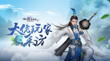 大佬是如何炼成的？美女玩家带你直冲全服前三！