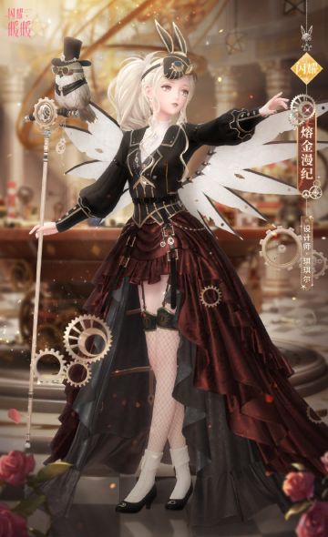 【预告】#机巧童话#，发明家少女的奇遇记