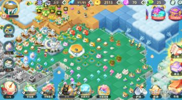 传说中的合合岛丨物品使用方法