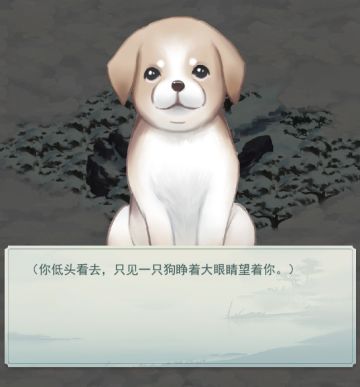 黄粱村旅行故事（1）