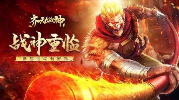 【开奖】西行路漫漫，参与赢好礼！