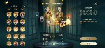 【新手必看】一些自己打巨蛛领地摸索出来的小tips