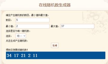 【已开奖】收集黑暗故事游戏《猫头鹰和灯塔》即将7月12日正式发售