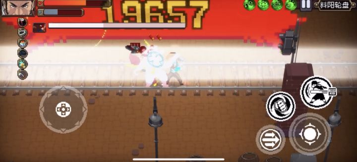 商店老板佩德勒一拳流真幻境超稳通关思路 2截图