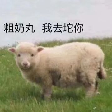 【活动预告】风后奇门，起阵！(内含福利)