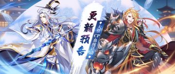 更新预告 | 【CP血统】3月12日更新预告（文末有福利）