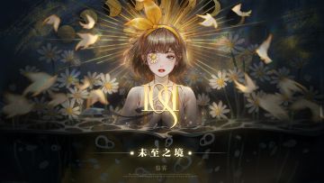 [安利] 几名学生爆肝六周 做了一款讽刺现实的游戏