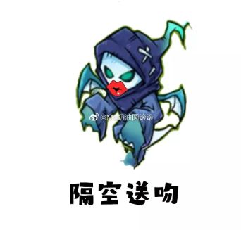 吃瓜 | 憨憨的尴尬时刻......