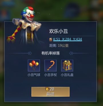 活动预告 | 一起寻找快乐吗？