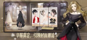 绝对演绎12月24日公测出道