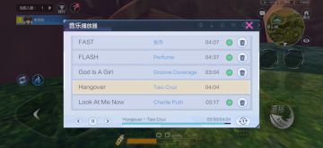 源岛玩法知多少—音乐相伴，精彩无限～