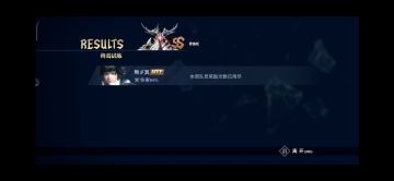 SS普洛托，冲锋枪蕾蒂打法