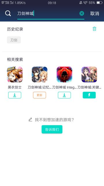 给萌新指路还有部分bug解决方法