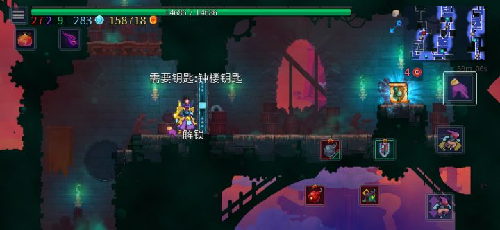 这个钥匙在哪里 找完整个图都没有截图