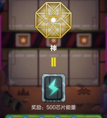 【5.1卡组推荐及环境评测】