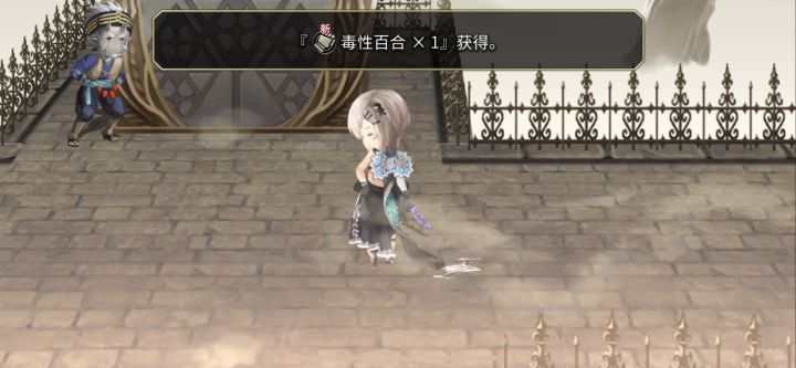 【专武】第二战合集（vol.9）哈提1t风腿 魔兽王2t蝶火 1截图