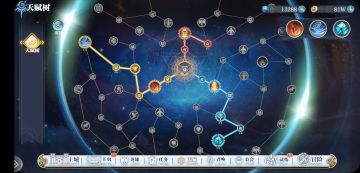 丛林20-21层简易半auto过关思路