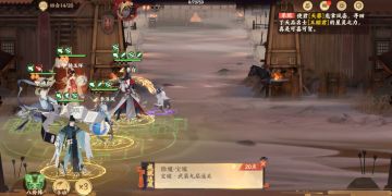 微氪满血过武9攻略和阵容分享