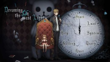 【攻略】论这个游戏神奇的脑洞