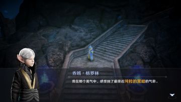 新赫墩宠物：库尼特杜培勒曼获得攻略