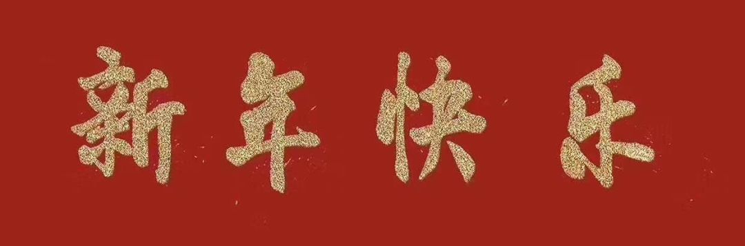 video-1259267