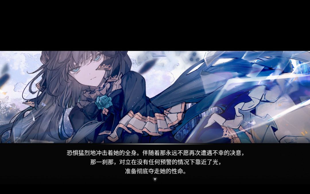 听说你们都想看对立跟光的本子? - 韵律源点综合讨论 - TapTap 韵律源点论坛