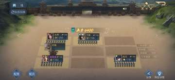 【互动话题】聊一聊那些配合无间的低统御武将