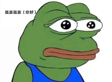 老秋莎在线传授撩妹功法