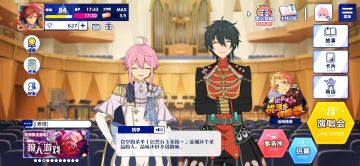 es2新手答疑部分