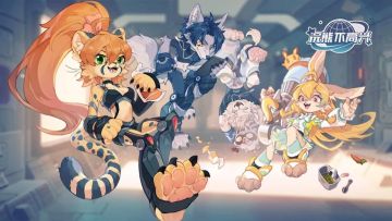 [安利] 这款可爱又硬核的福瑞肉鸽手游，真的超上头！