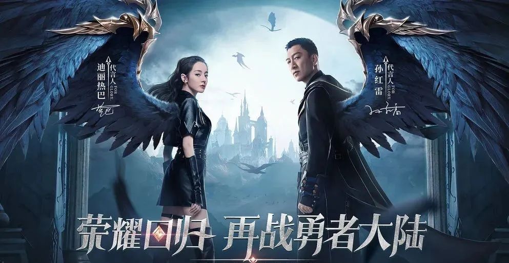 《荣耀大天使》转生是什么?转生和转职一样吗?截图