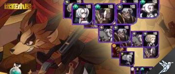 【新版本】犒赏升级！老鼠翻身！先锋服内容一览