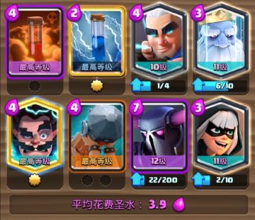 【皇室战争T8848攻略组】千万别被皮卡槌玩家看见——如何克制皮卡槌