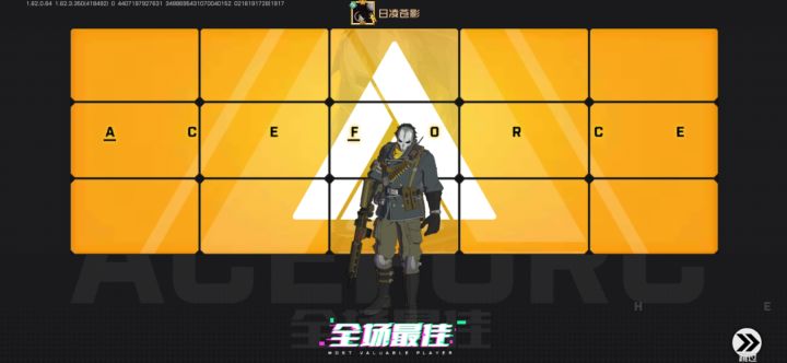 闲的没事新成就达成截图