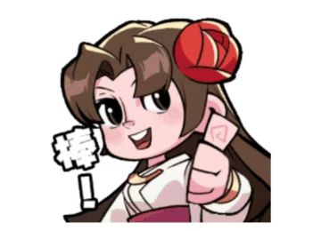 大神来领奖啦！《重返帝国》内容征集活动获奖名单出炉~