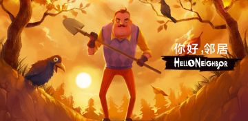 [推荐] 邻居的地下室里，到底隐藏了什么秘密？